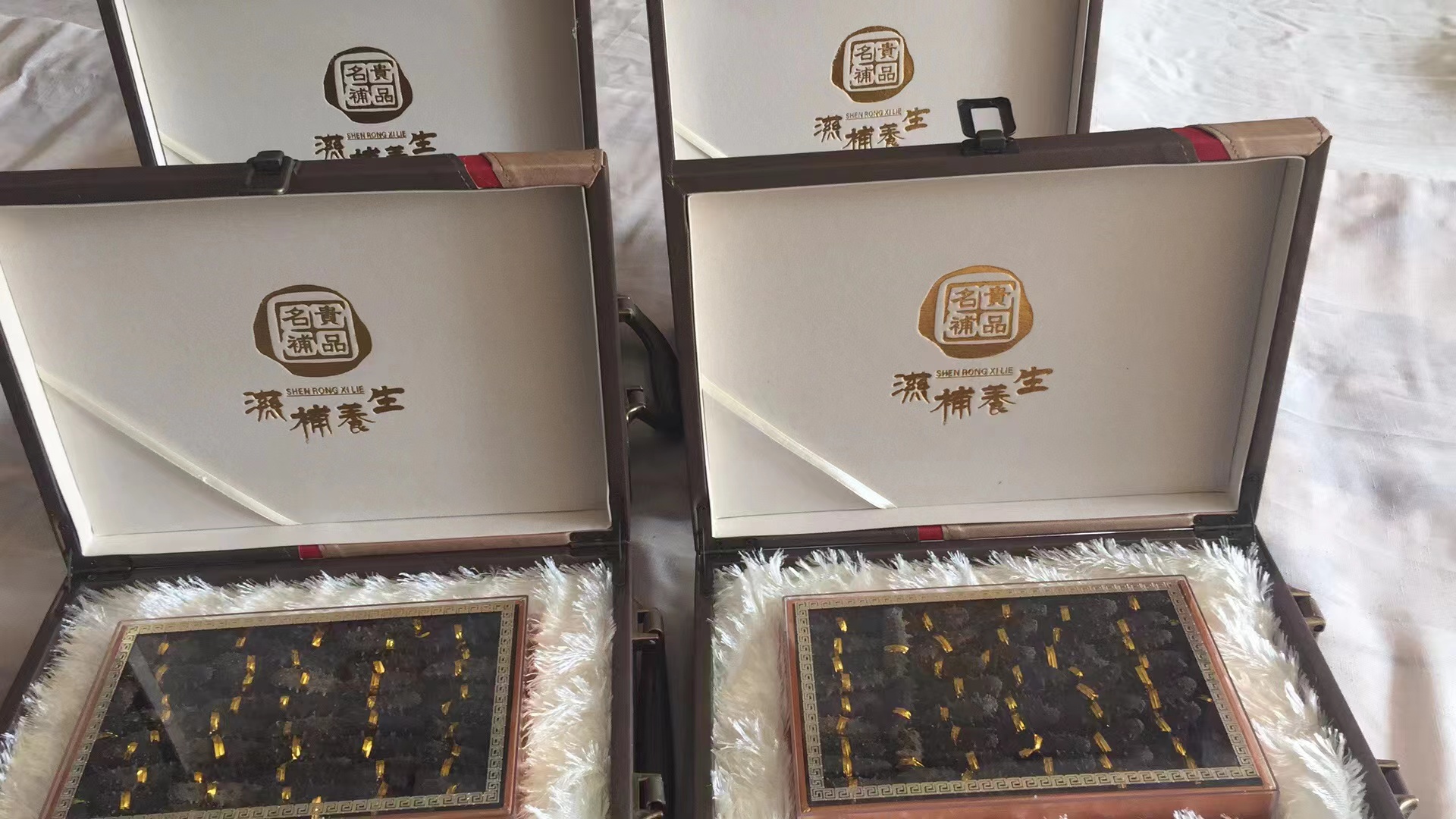 宏瑞渔业